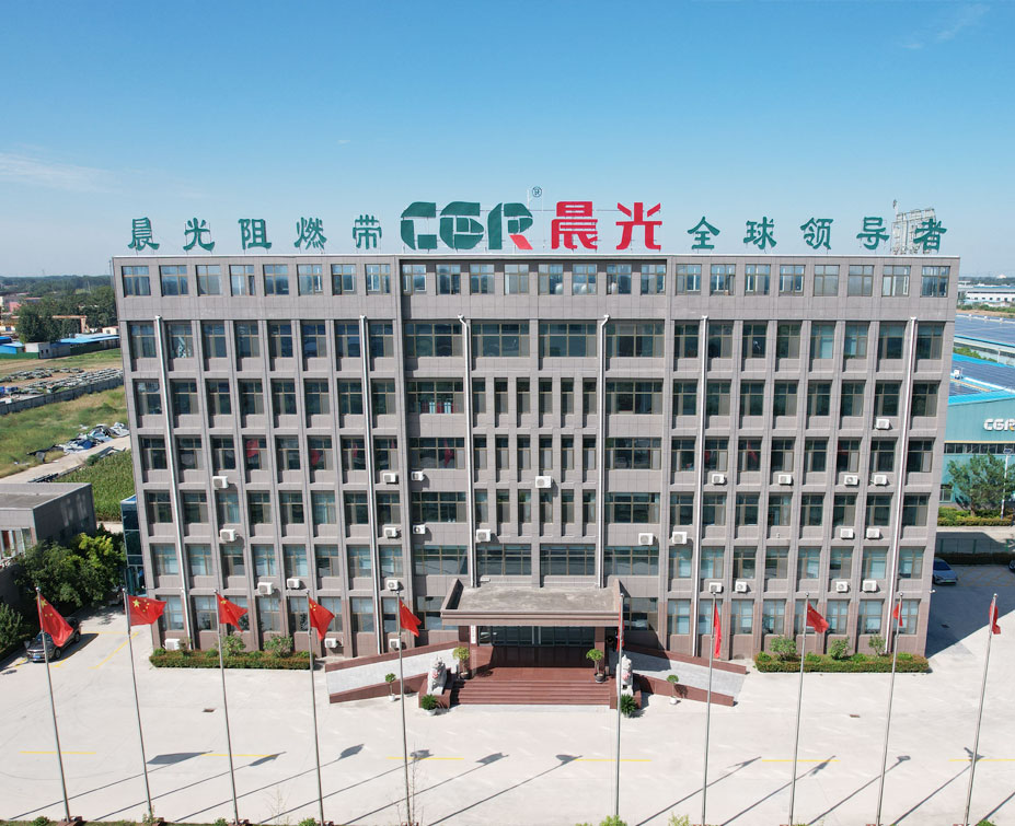 大型網架煤棚